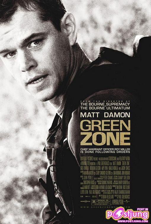 23. Green Zone