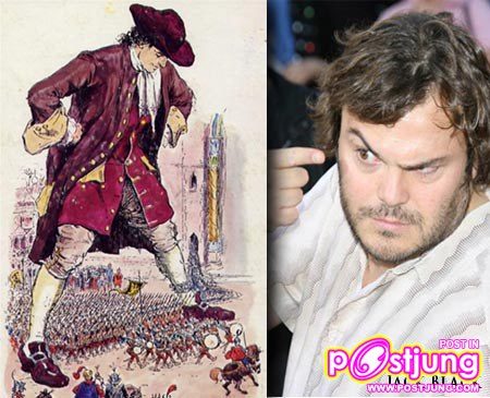 22. Gulliver’s Travel