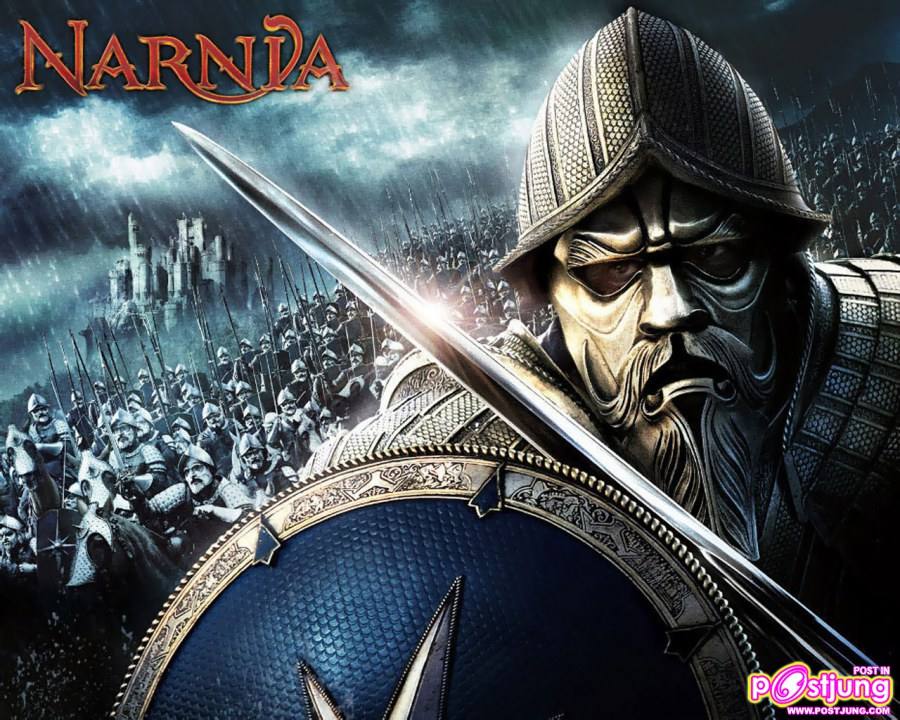 16. The Chronicles of Narnia: The Voyage