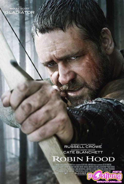 3. Robin Hood