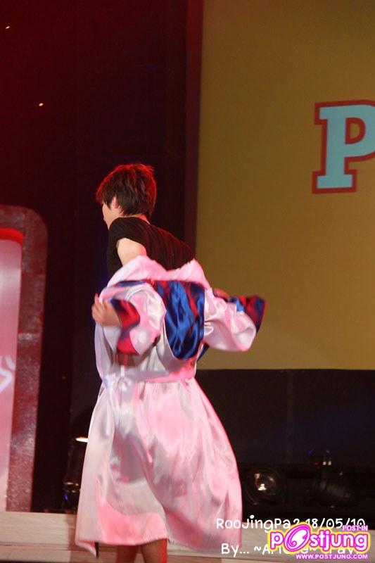 เฮียโน่..ในมาดนักมวย@รู้จริงป่ะ