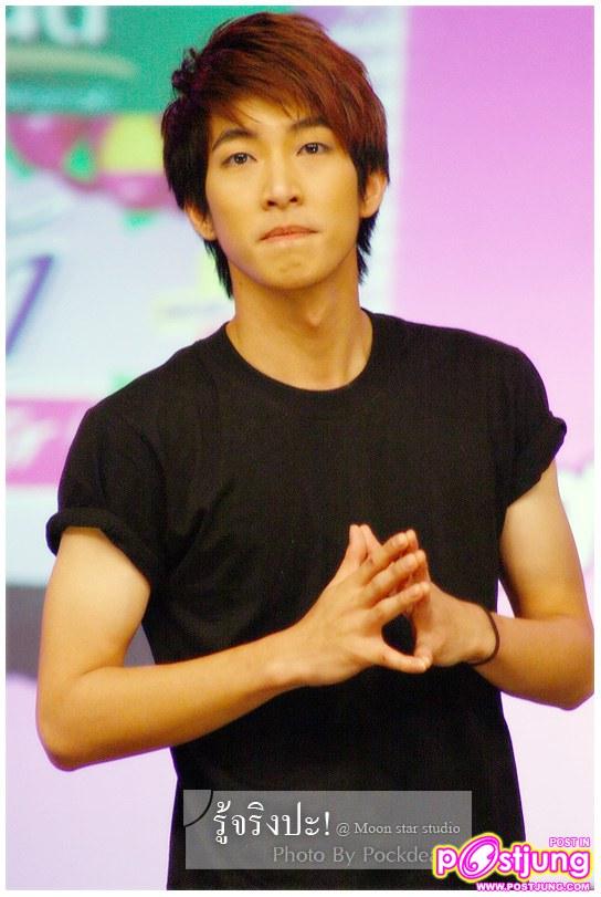 เฮียโน่..ในมาดนักมวย@รู้จริงป่ะ