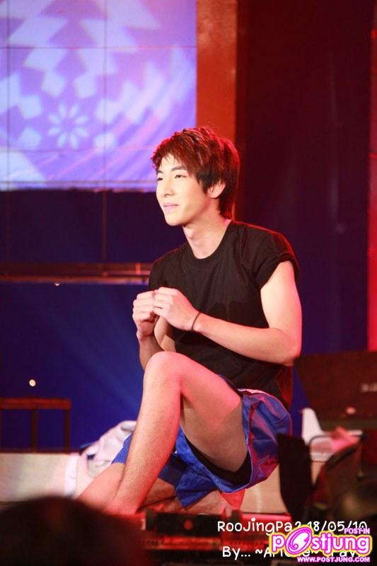 เฮียโน่..ในมาดนักมวย@รู้จริงป่ะ