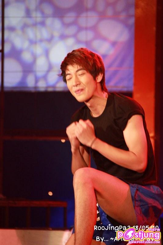 เฮียโน่..ในมาดนักมวย@รู้จริงป่ะ