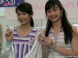 โฟร์+มด
