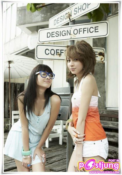 โฟร์+มด