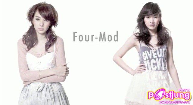 โฟร์+มด