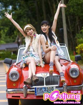 โฟร์+มด
