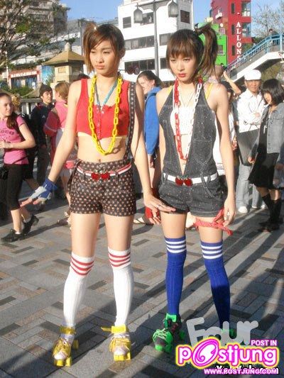 โฟร์+มด