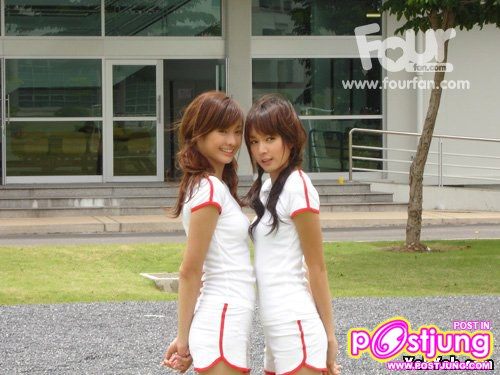 โฟร์+มด