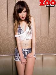 เอ็มมี่ เดอะกิ๊ก
