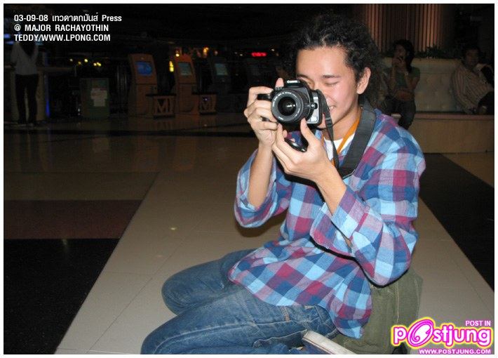 ดิว เดอะสตาร์ ลุคเก่า หล่อเซอร์ๆน่ารักดี