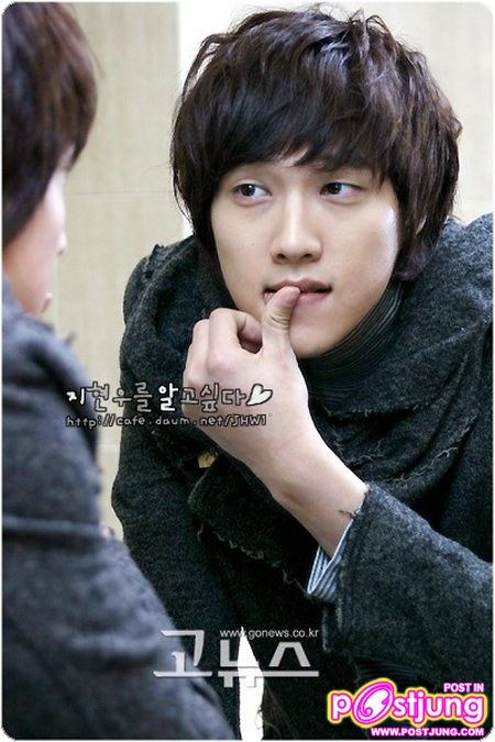 Ji Hyun Woo