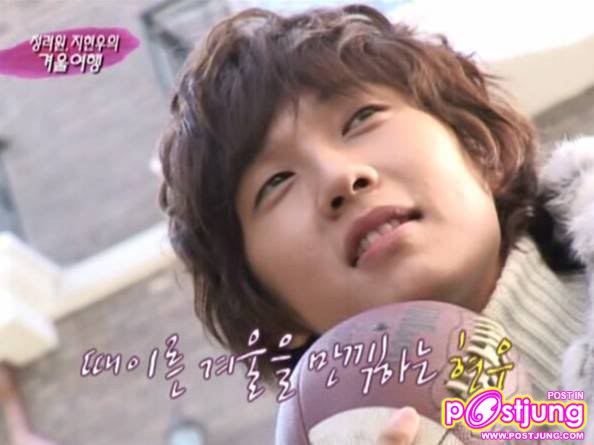 Ji Hyun Woo