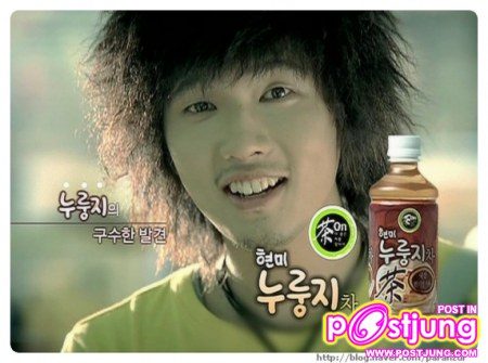 Ji Hyun Woo