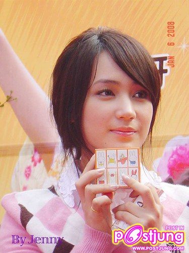 Xiao Xun