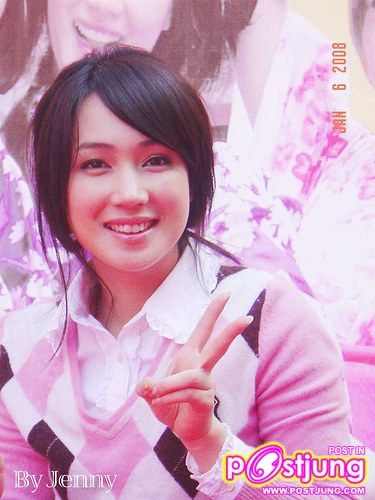 Xiao Xun