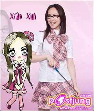 Xiao Xun