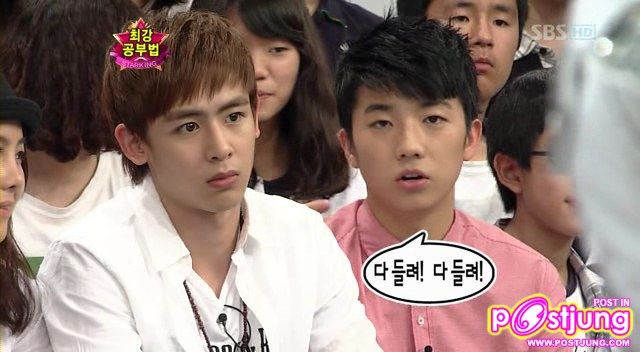 มาดูคู่นี้กันคับ   น่ารัก ๆ ๆ