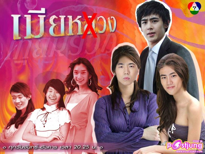 มาดูคู่นี้กันคับ   น่ารัก ๆ ๆ