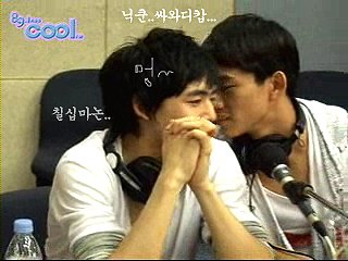 มาดูคู่นี้กันคับ   น่ารัก ๆ ๆ