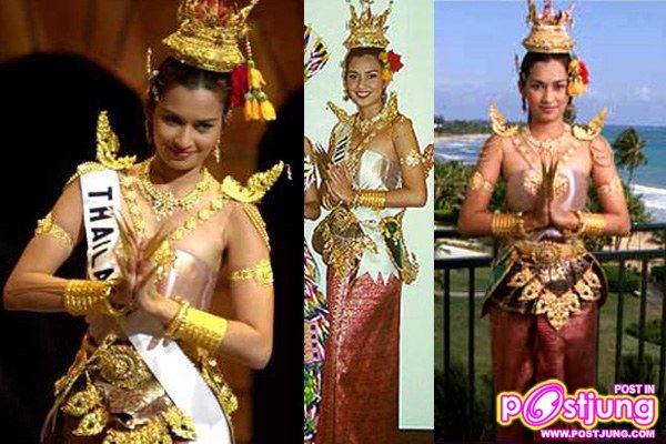 มาดูชุดประจำชาติกัน