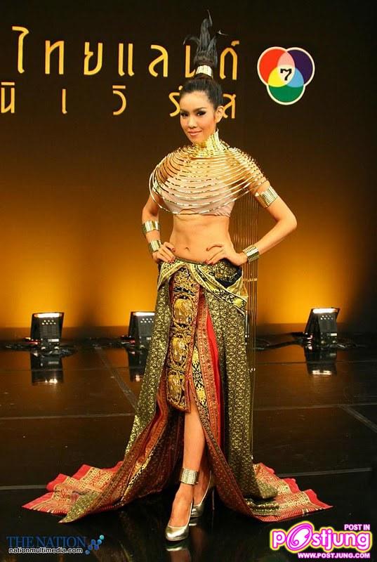 มาดูชุดประจำชาติกัน