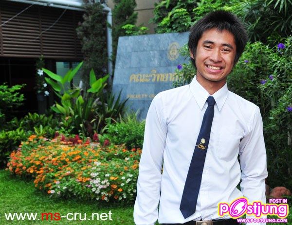 การประกวดดาวเดือน คณะวิทยาการจัดการ ม.ราชภัฏเชียงราย