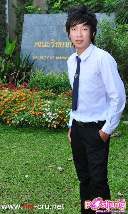 การประกวดดาวเดือน คณะวิทยาการจัดการ ม.ราชภัฏเชียงราย