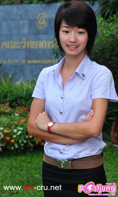 การประกวดดาวเดือน คณะวิทยาการจัดการ ม.ราชภัฏเชียงราย
