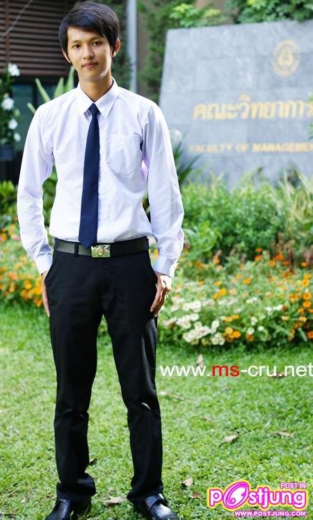 การประกวดดาวเดือน คณะวิทยาการจัดการ ม.ราชภัฏเชียงราย