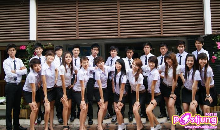 การประกวดดาวเดือน คณะวิทยาการจัดการ ม.ราชภัฏเชียงราย