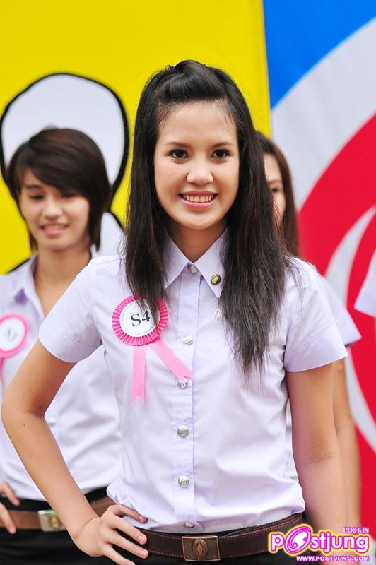 การประกวดดาวเดือน คณะวิทยาการจัดการ ม.ราชภัฏเชียงราย