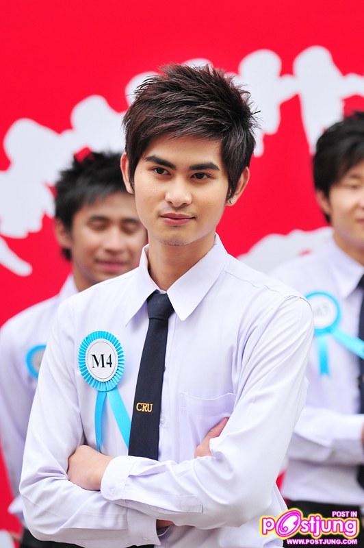 การประกวดดาวเดือน คณะวิทยาการจัดการ ม.ราชภัฏเชียงราย