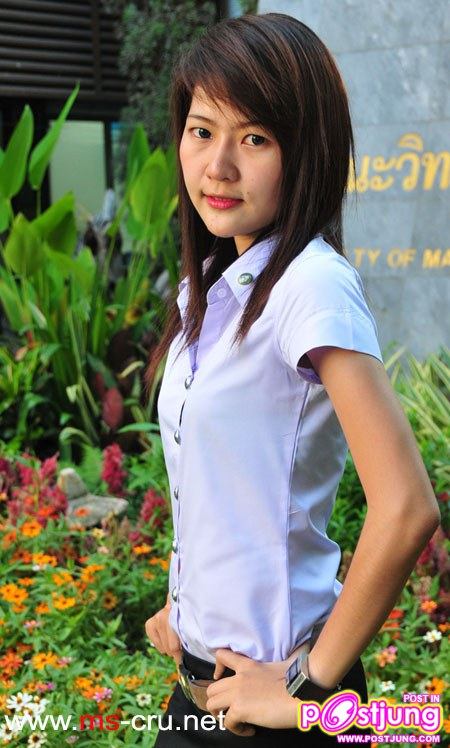 การประกวดดาวเดือน คณะวิทยาการจัดการ ม.ราชภัฏเชียงราย