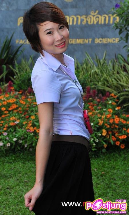 การประกวดดาวเดือน คณะวิทยาการจัดการ ม.ราชภัฏเชียงราย
