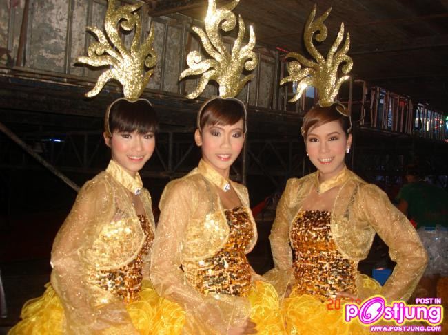 นักร้องวงวาเลนไทน์