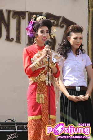 ดาวเทียม คณะศิลปกรรมศาสตร์ มทร.ล้านนา ภาคพายัพ(เชียงใหม่)