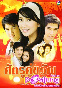 ใครจำบทบาทของส้ม ธัญสินี พรมสุทธิ์ จากละครทางช่อง 7 เรื่องไหนกันบ้างครับ