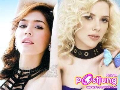 ชมพู่ กับ สการ์เล็ต โจแฮนสัน