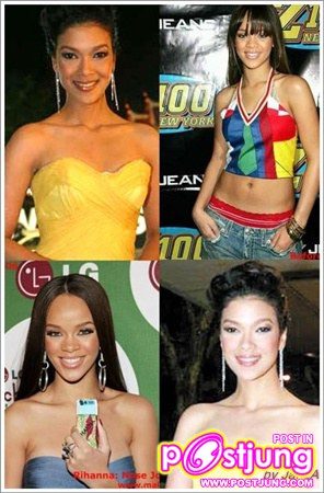Rihanna - ฮาน่า