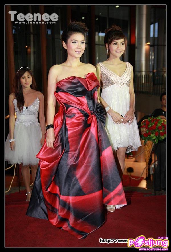แฟชั่นพรมแดง สยามดารา สตาร์ อวอร์ด 2010 ใครเกิดใครตาย